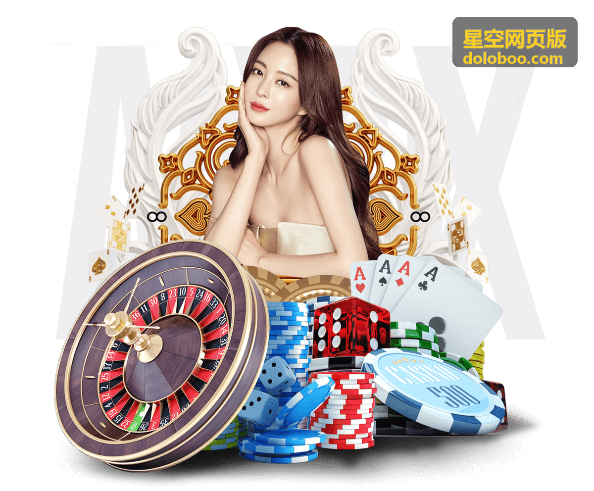 星空网页版太阳活动简介
